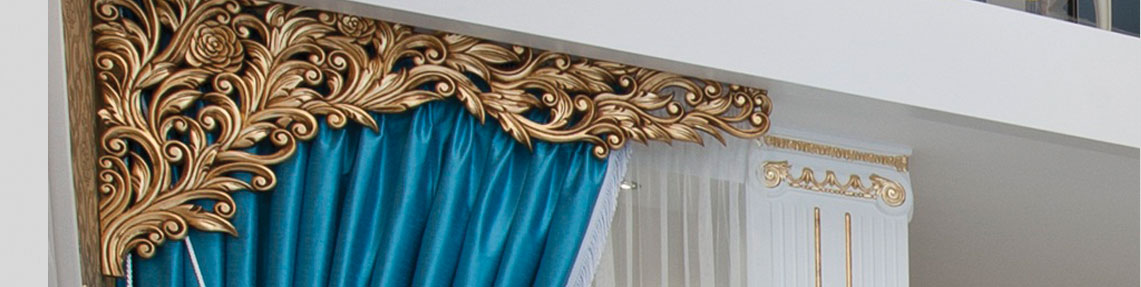 Combustion Requirements for Drapery, Draperies and Window Blinds